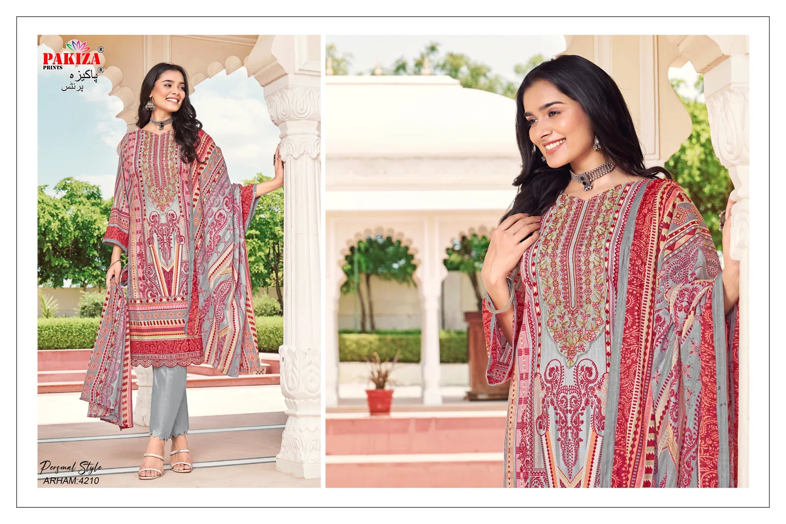 Arham Vol 42 By Pakiza Prints Lawn Cotton Embroidery Pakistani Suits Wholesale Shop In Surat